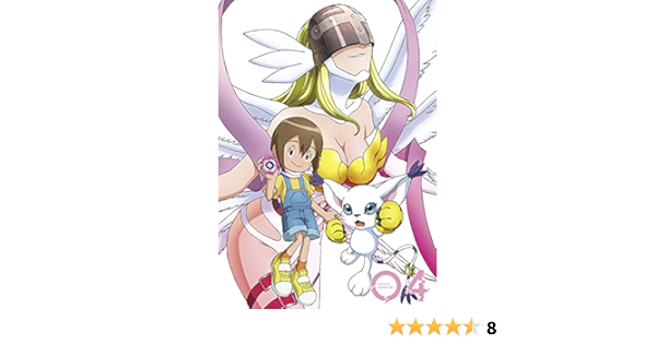 Amazon Co Jp デジモンアドベンチャー Blu Ray Box 4 Dvd ブルーレイ 三瓶由布子 浪川大輔 小林由美子 白石涼子 草尾 毅