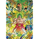 スーパードラゴンボールヒーローズ UGM1-063 ブロリー UR
