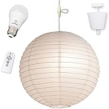 Akarilight 和室 照明器具 和風 ペンダント 和紙提灯 和モダン 照明 おしゃれ 天井 和紙 シェード ペンダントライト 1灯 和紙ランプ ペンダント 和風ライト 子供 口金E26 6畳 8畳 リモコン付き 3段階調色LED電球付