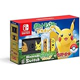 ニンテンドー スイッチ Nintendo Switch ポケットモンスター Let's Go! ピカチュウセット（モンスターボール Plus付き）