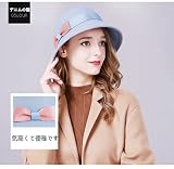 フェルト クロッシェ ハット レディース 帽子 秋冬 ウール リボン付き 無地 クラシカル (カウボーイブルー)