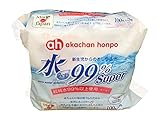 水99%　Super　新生児からのおしりふき　100枚×3個