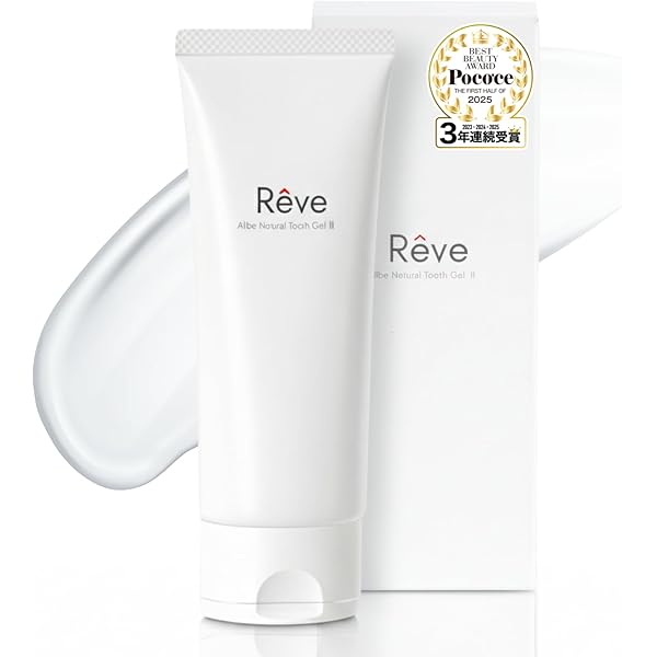 ホワイトニング 人気 YS-TW-F 歯科ホワイトニングLED照射器（青色、土台付き） – tatashika