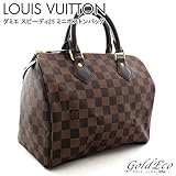 LOUIS VUITTON (ルイ ヴィトン) ダミエ スピーディ 25 ミニ ボストンバッグ ハンドバッグ N41532 エベヌ ブラウン 茶色 メンズ レディース バッグ 新品同様 LOUIS VUITTON(ルイ ヴィトン)(中古)