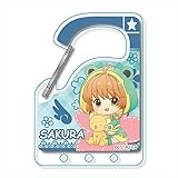 カードキャプターさくら クリアカード編 桜 ぎゅぎゅっとクリアカラビナキーホルダ バトルコスチューム 2