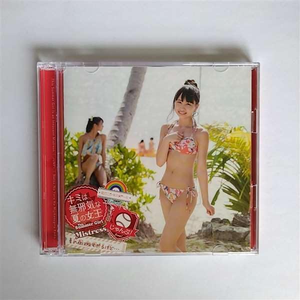 Amazon.co.jp: THE BEST OF RAINBOW(超豪華盤)(初回限定)(Blu-ray Disc
