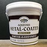 TAKARA　IP水性メタルコート　5Y7/1調色品　 1kg