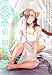 楽園 Le Paradis 第23号