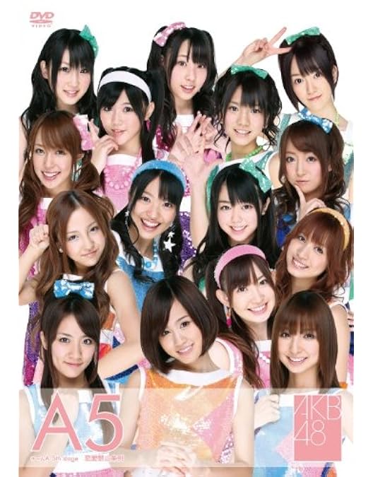 Amazon.co.jp: team K 5th stage 逆上がり [DVD] : AKB48: DVD
