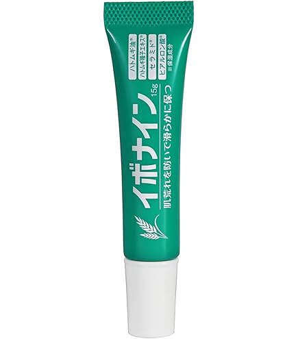 Amazon | ワールドレップサービス ミネラル エマルジョンクリーム