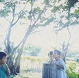 �����ɕ���