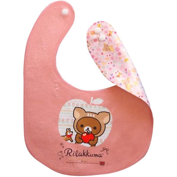 Amazon | プリメモ モンチッチ スタイ モンチッチと黄色いお花