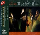 �_�C�A���[�E�I�u�E�A�E�z�[���[�E�z�[�X