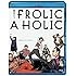 東京03 FROLIC A HOLIC「何が格好いいのか、まだ分からない。」(Blu-ray)