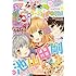 「Sho-Comi 2018年12号」