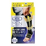 [メディキュット] MediQttO for MEN メンズ 着圧ナイトソックス 靴下(BK-ブラック、L)
