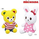 MIKIHOUSE(ミキハウス)プッチー＆うさこ ソフトラトルトイ －－－,黄（04）