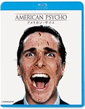 Amazon.co.jp: リベリオン-反逆者- [Blu-ray] : エミリー・ワトソン