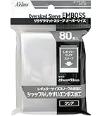Amazon | ブロッコリースリーブプロテクター エンボス＆クリア L