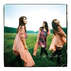 Swear / alan