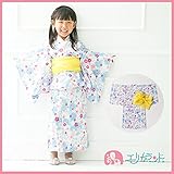 【ER2568S0】 浴衣 ドレス キッズ 女の子 セット 子供 ベビー 夏祭り 盆踊り 花柄 兵児帯 帯付き ワンピース 3点セット 【100 110 120 130cm】 (100cm, 青　（花