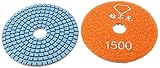 DealMux 5mmの厚さ1500グリット大理石ダイヤモンド研磨パッド、オレンジ、2ピース
