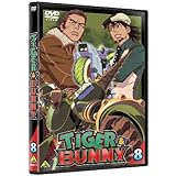 TIGER&BUNNY(タイガー&バニー) 8 [DVD]