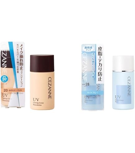 Amazon.co.jp: エテュセ BBミネラルホワイト 10(明るい肌色) SPF45・PA