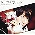 KING & QUEEN（アーティスト盤）