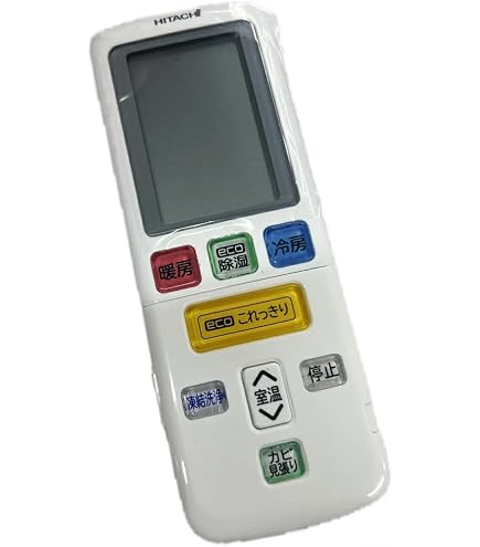 Amazon.co.jp: 日立 エアコンリモコン RAR-5L3 : ホーム＆キッチン