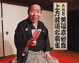 �Z��� �Ε������� ������ꖼ���W