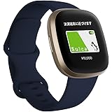 【Suica対応】Fitbit Versa3 Alexa搭載/GPS搭載 スマートウォッチ Midnight/Soft Gold ミッドナイト/ソフトゴールド L/S サイズ [日本正規品]