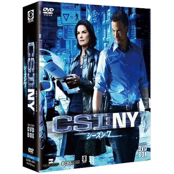 Amazon.co.jp: CSI:NY コンパクト DVD‐BOX シーズン4 : ゲイリー