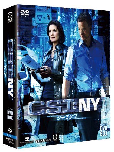 Csi Ny コンパクト Dvd Box シーズン7 ヴァネッサ フェルリト Oricon News