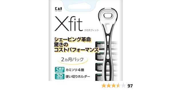 Amazon Co Jp Xfit クロスフィット 替刃4個入り ビューティー