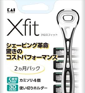 Xfit(クロスフィット) 替刃4個入り