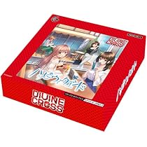 Amazon.co.jp: TCG 恋愛、はじめまして DIVINE CROSS 20パック入りBOX