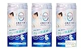 Bioré ビオレZｅｒｏ お風呂で使う汗ケアローション 無香性 200ｍｌ (3個)