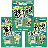ドギーマン ホワイデント 激かみ！歯みがきガム グリーン スティックL 10本×3袋 犬用