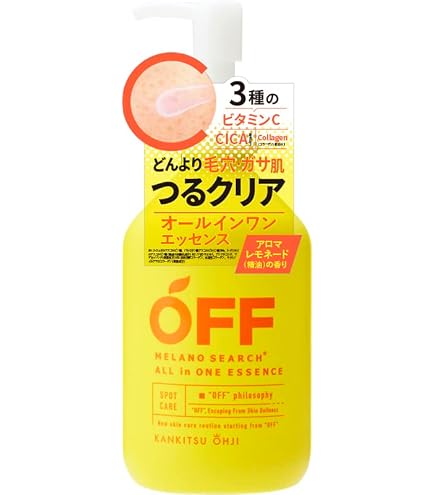 Amazon | ERINA/エリナ モイスチャライザー 130ml 美容 スキンケア