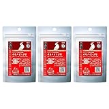 リトルバードセレクションプロ オカメインコ用 300g x3個セット