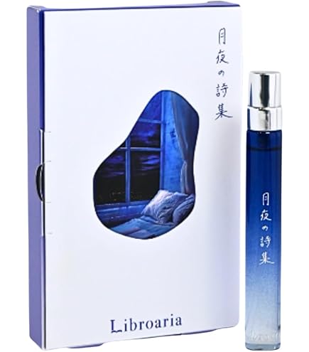 Amazon | 032_Libroariaリブロアリア香水オードパルファム夜明けの読書