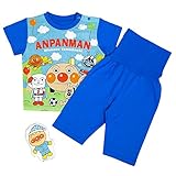 アスナロ（パジャマ・ルームウェア） 半袖パジャマ アンパンマン 光る マスコット付 寝間着 腹巻付80 ブルー