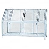 カイスイマレン 大型ゴミステーション ジャンボメッシュ ST1100 屋外用 ダストボックス