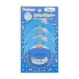 サンリオ(SANRIO) クロミ 缶バッジカバー3枚入り(ときめき推し事グッズ), 001881