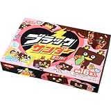 有楽 ブラックサンダーミニバーバレンタインBOX 196g