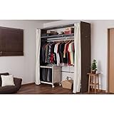 カーテン付きクローゼットロッカー　上棚付き　（スタンダードタイプ）　ダークブラウン色