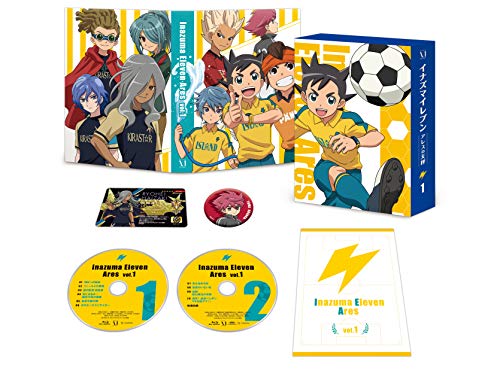 イナズマイレブン アレスの天秤 Blu-ray BOX 第1巻 | 中村悠一