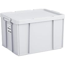 Amazon｜天馬(Tenma) 防災用品収納ボックス BOSA＋IN 積み重ねボックス