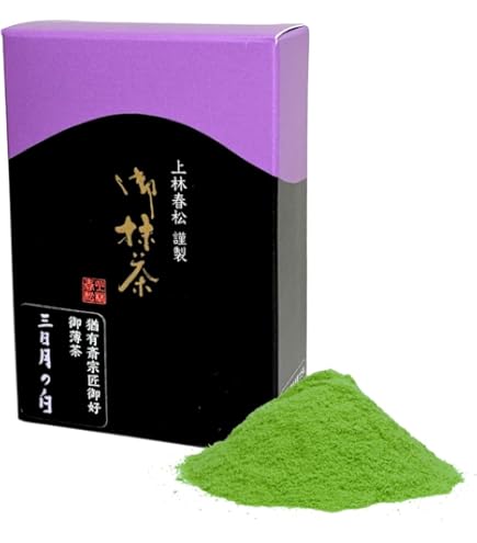 Amazon | 上林春松本店 抹茶 瑞鳳 (Zuiho) 【Ceremonial Grade】濃茶用